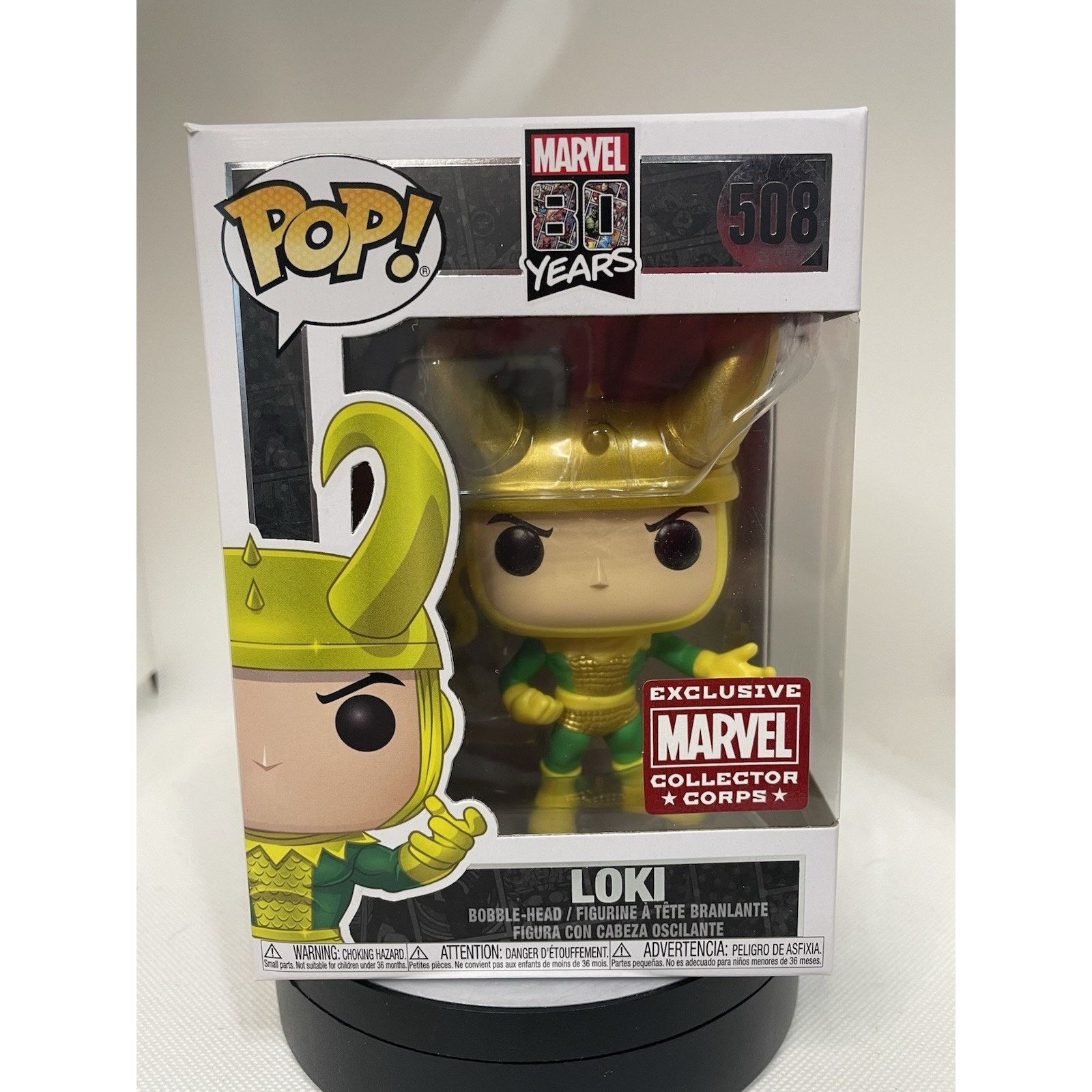 Marvel Comics Funko POP Marvel 80 Years: Loki #508, Marvel Collector Corps Size ONE SIZE - 1 Thumbnail