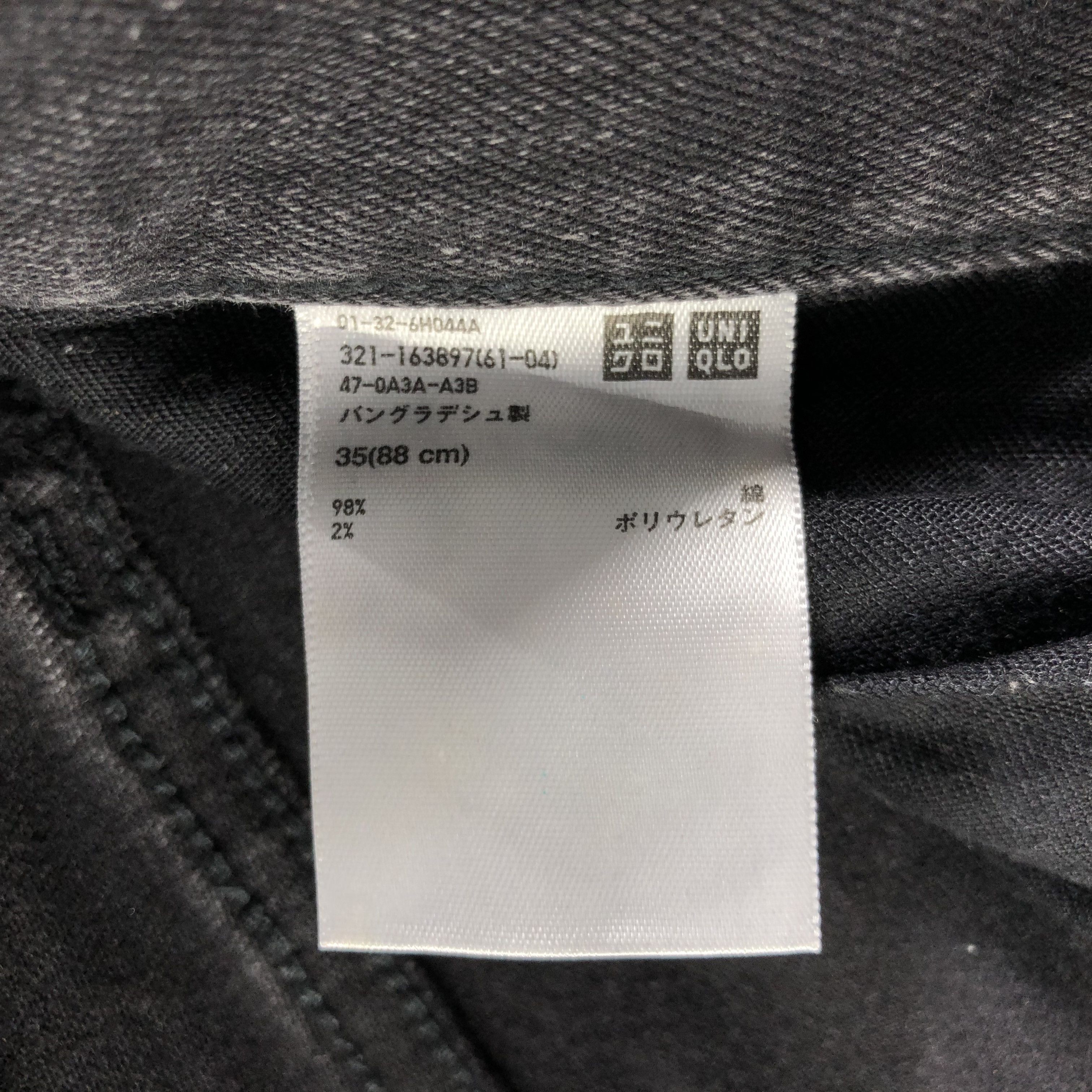 Japanese Brand × Uniqlo × Vintage Uniqlo Redline Jeans Faded Black Denim -J2810 Size US 36 / EU 52 - 9 Thumbnail