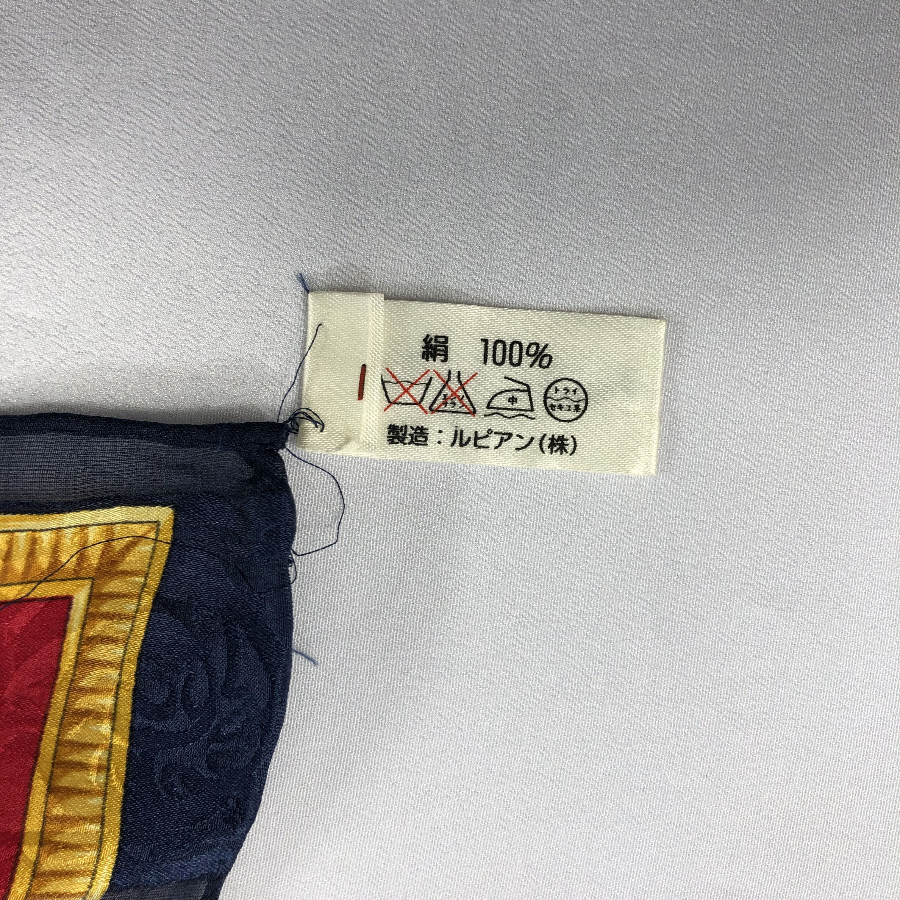 Vintage Vintage Rochas Silk Scarf Size ONE SIZE - 6 Thumbnail
