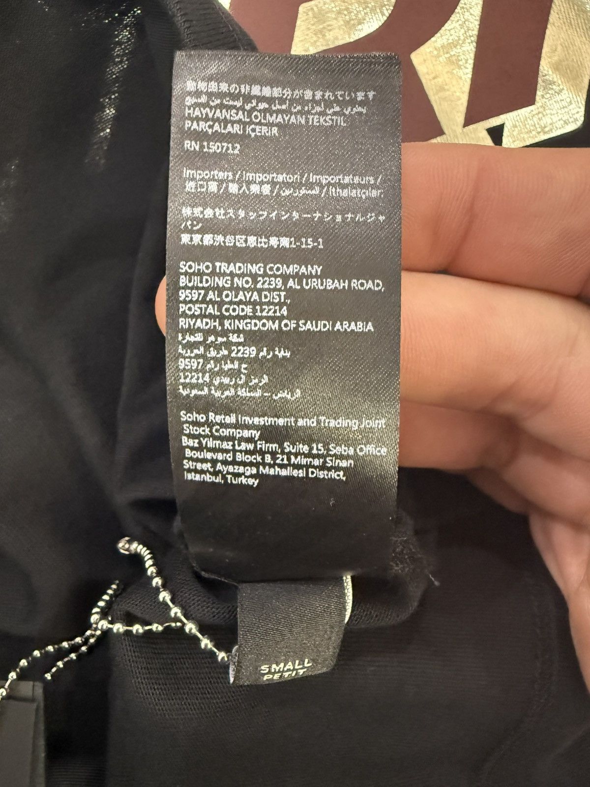 Amiri Amiri Black Shadow Shirt Size US S / EU 44-46 / 1 - 11 Thumbnail
