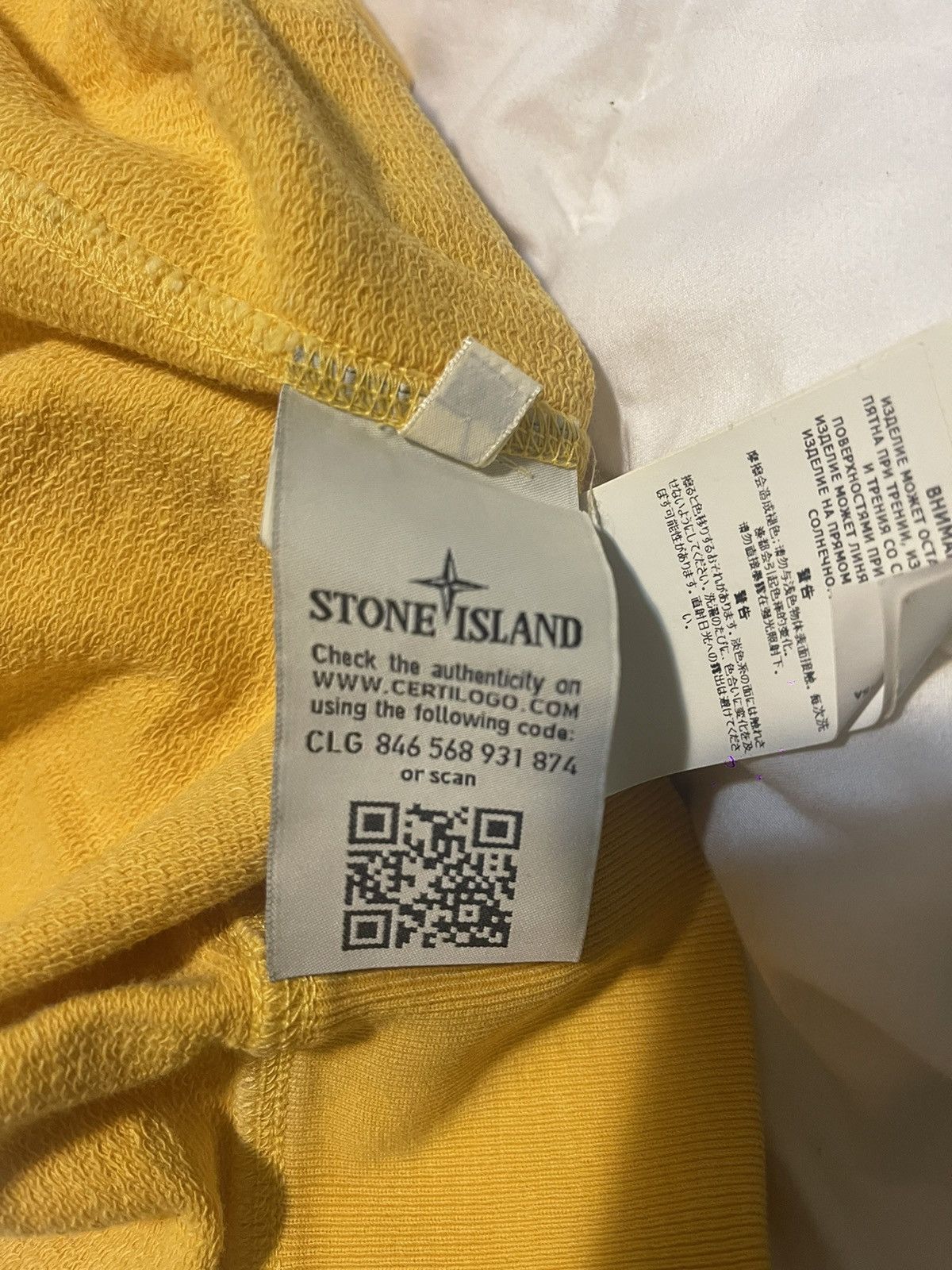 Stone Island Stone Island Yellow Lightweight Hoodie Large Size US L / EU 52-54 / 3 - 7 Thumbnail