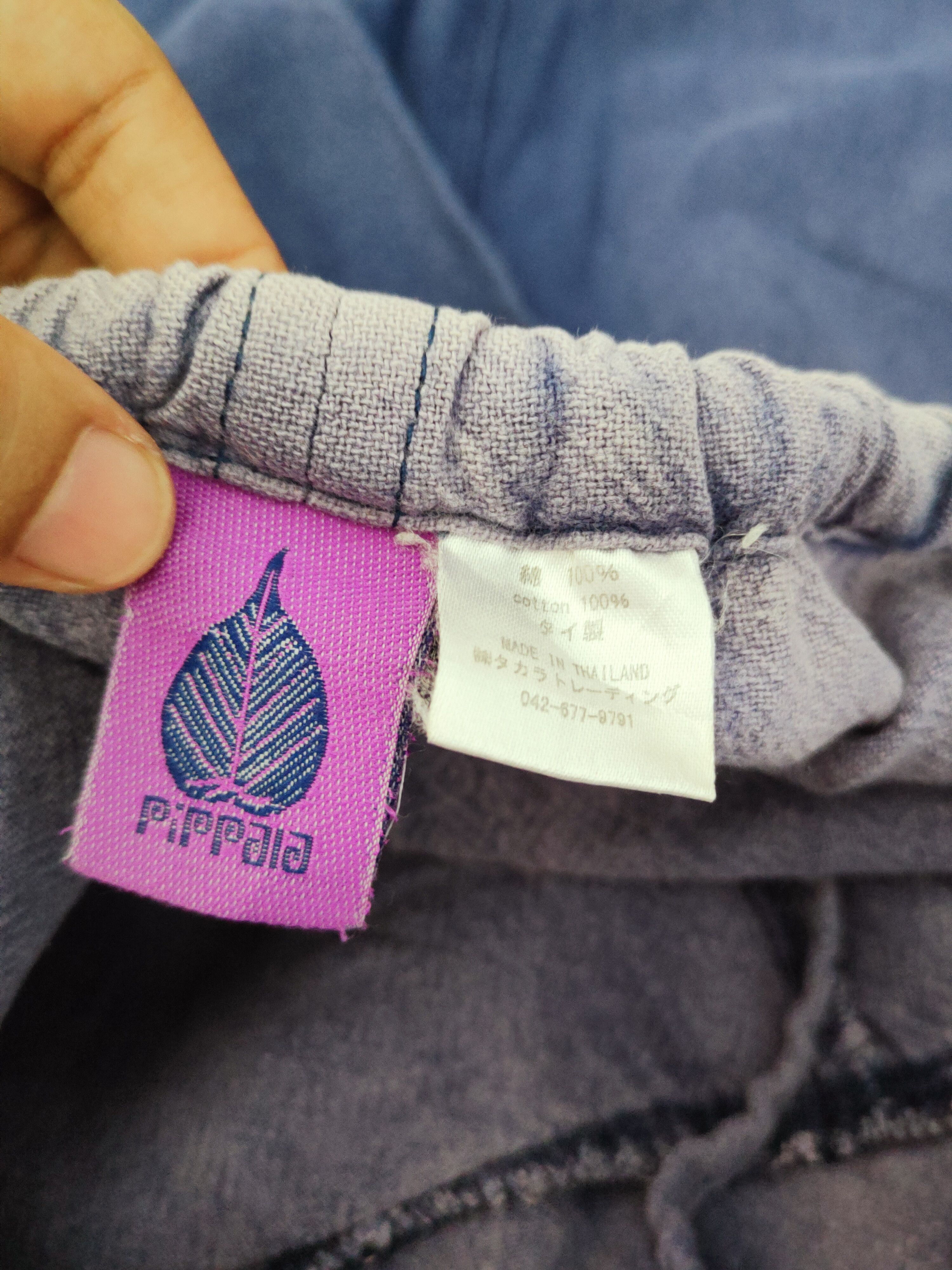 Japanese Brand × Vintage Vintage 💥 Pippaia Blue Faded Loose Baggy Pants Size US 26 / EU 42 - 13 Thumbnail