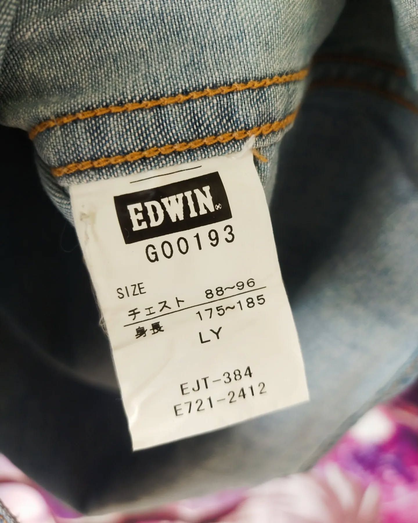Edwin Edwin Blue Short Sleeve Denim Double Pocket Shirt Size L / US 10 / IT 46 - 5 Thumbnail