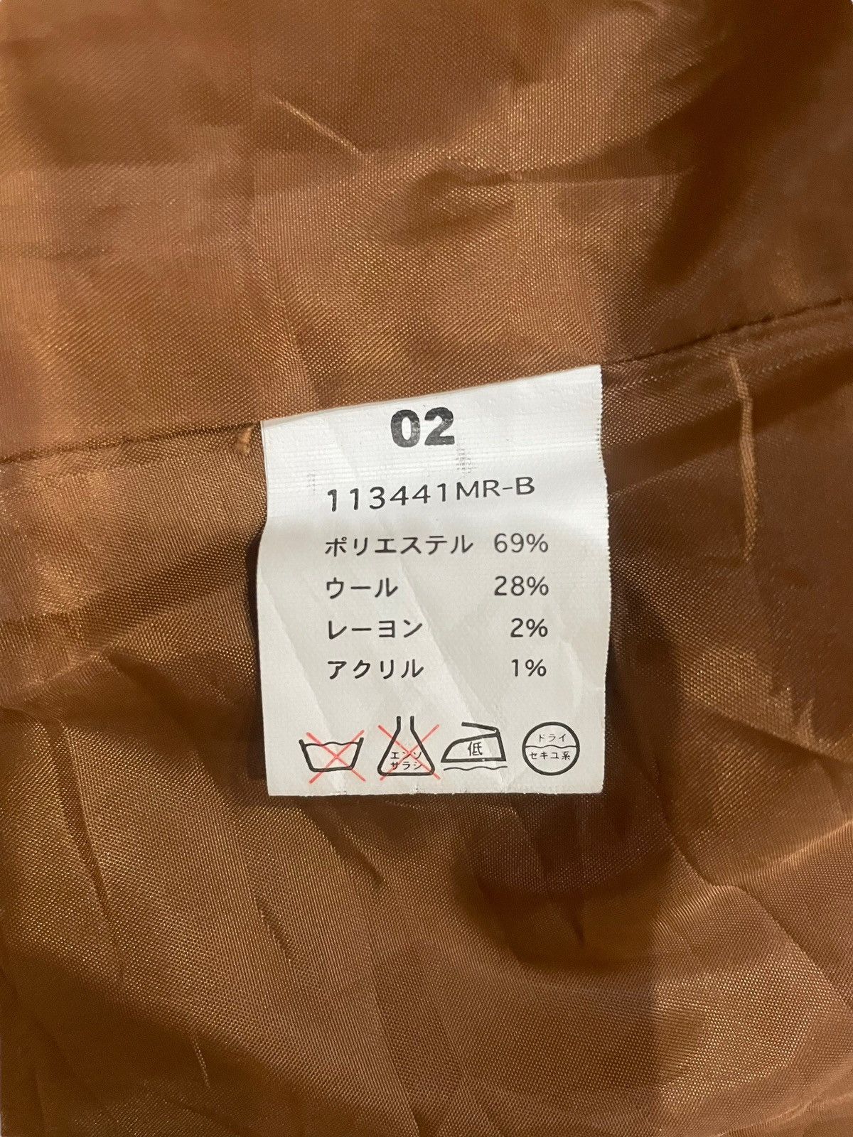 Designer × Japanese Brand Japanese Brand Wool Duffle Bondage Punk Coat Jacket Size US S / EU 44-46 / 1 - 9 Thumbnail