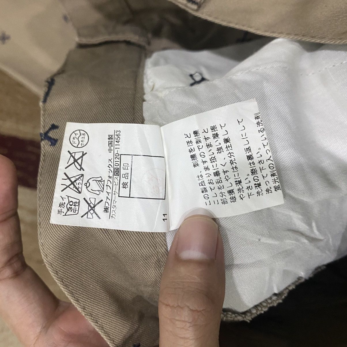 PPFM Archive PPFM Skull & Cross Embroidery Chino Japanese Brand Size US 32 / EU 48 - 18 Thumbnail