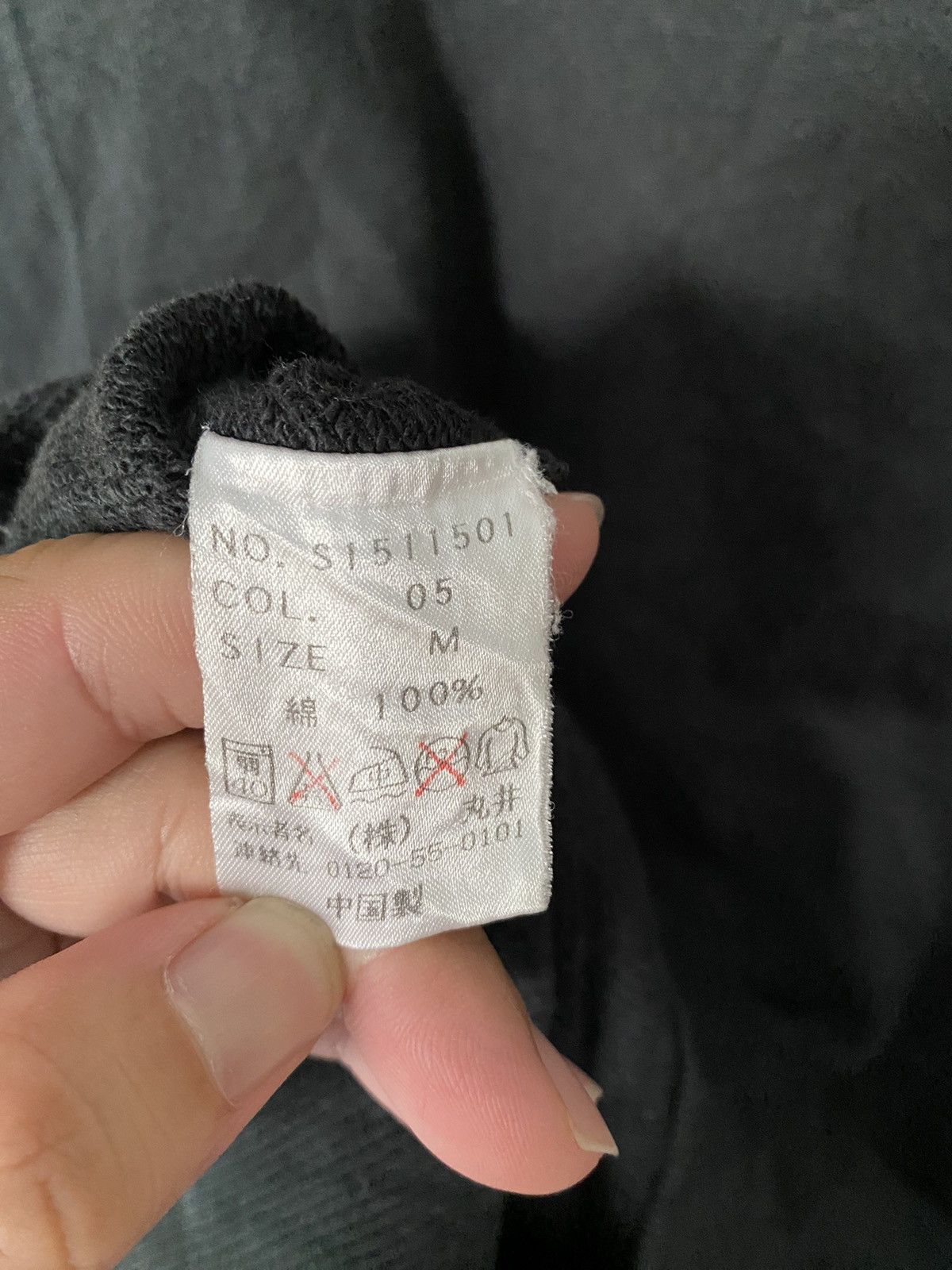 Japanese Brand × Wtaps AW2001 On Board Japan Wtaps thunder logo Size US M / EU 48-50 / 2 - 12 Thumbnail