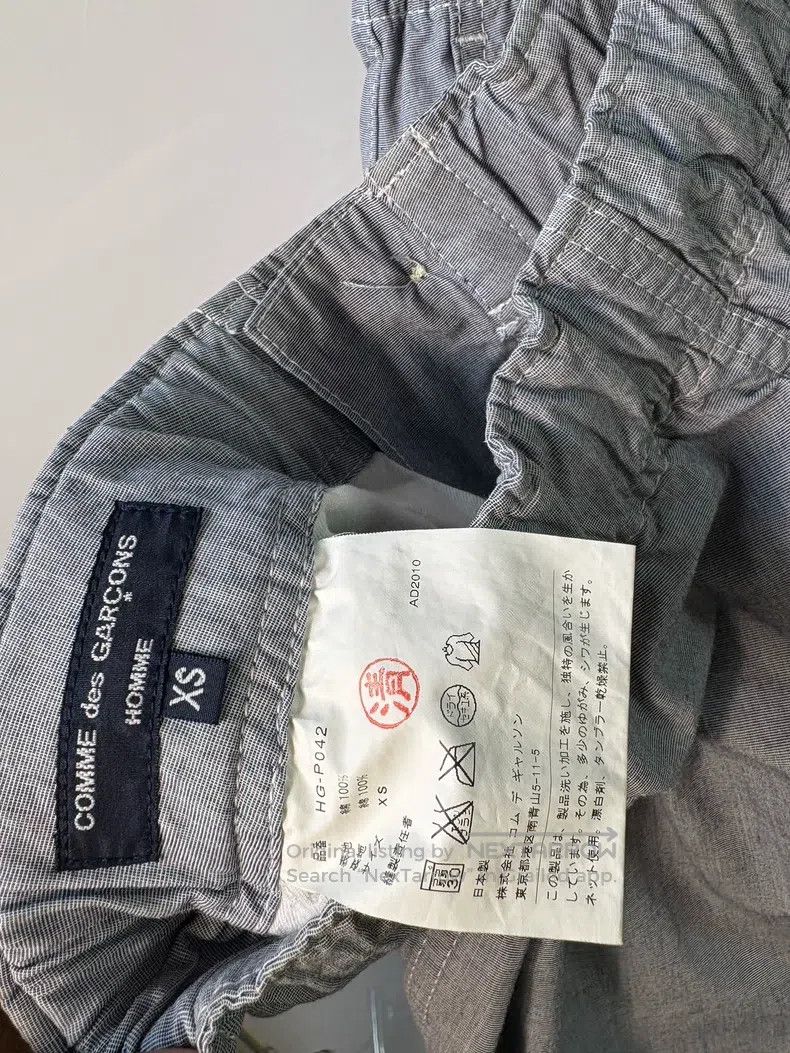 Comme des Garcons Comme Des Garcons size XS Ankle pants Size US 27 - 3 Thumbnail