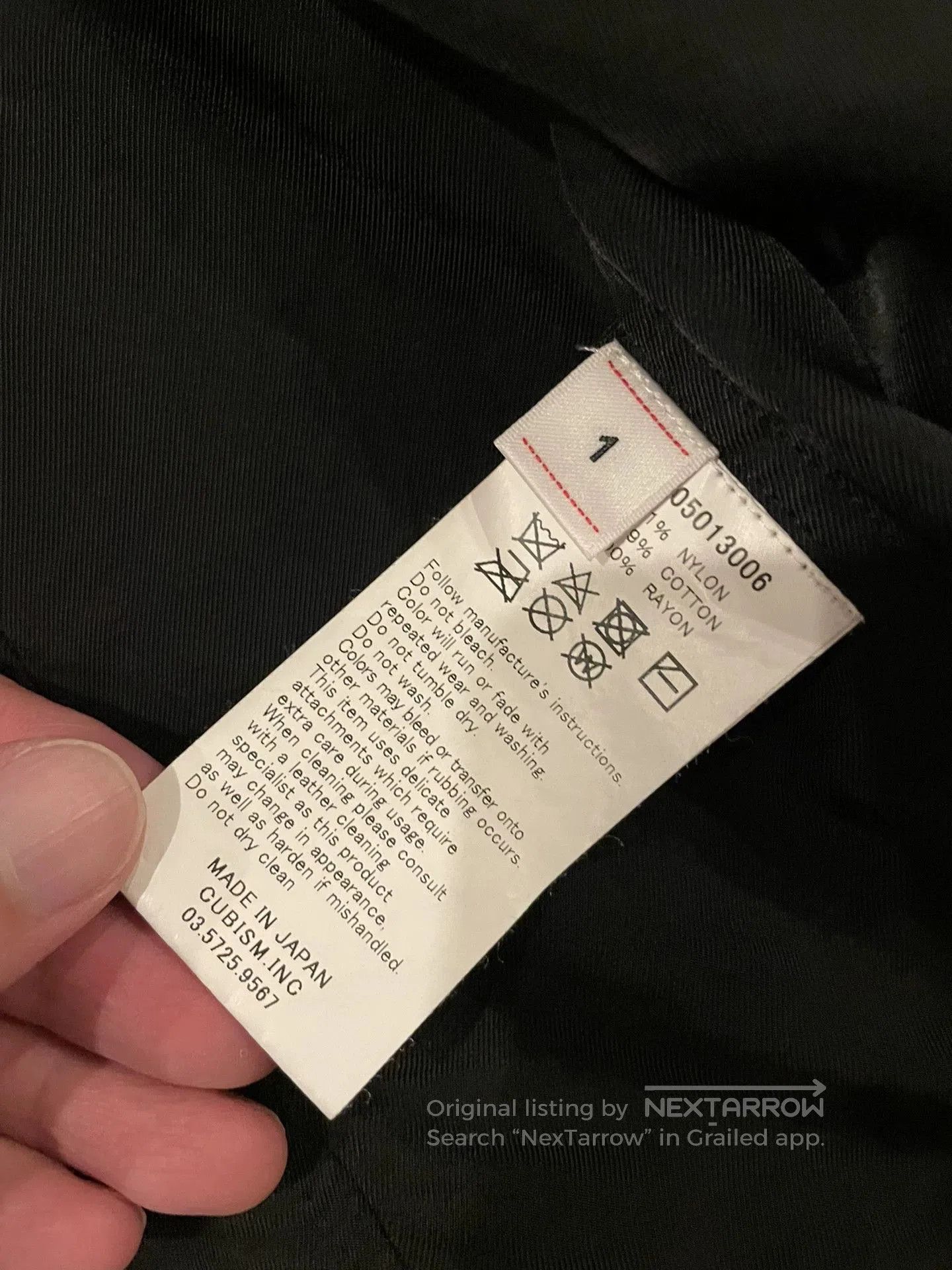 Visvim visvim strabler light vest black size 1. Size US M / EU 48-50 / 2 - 2 Thumbnail