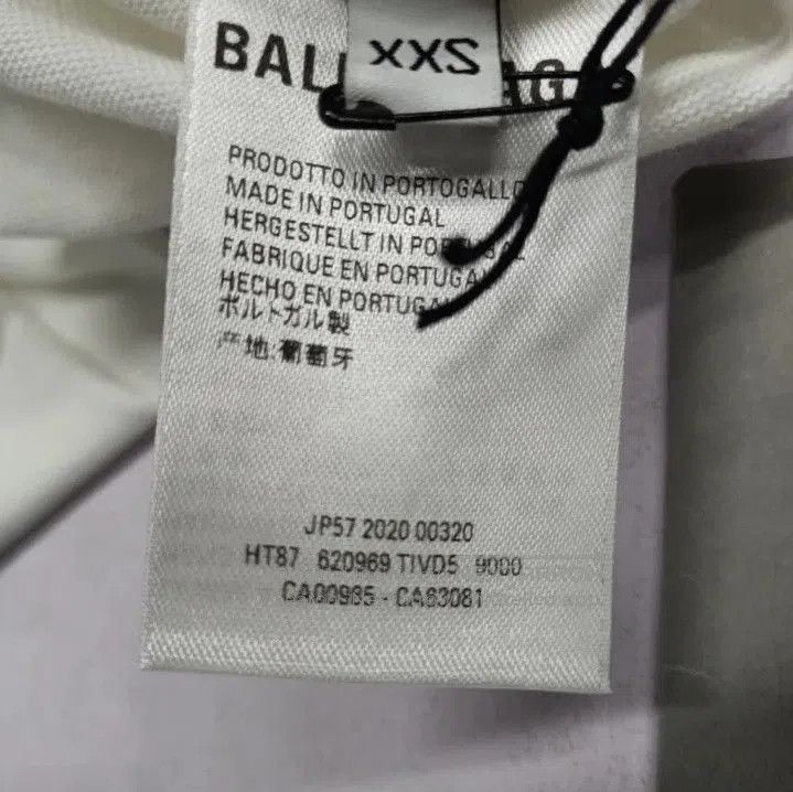Balenciaga Balenciaga White Gym Wear Short Sleeve T. Size US XXS / EU 40 - 4 Thumbnail