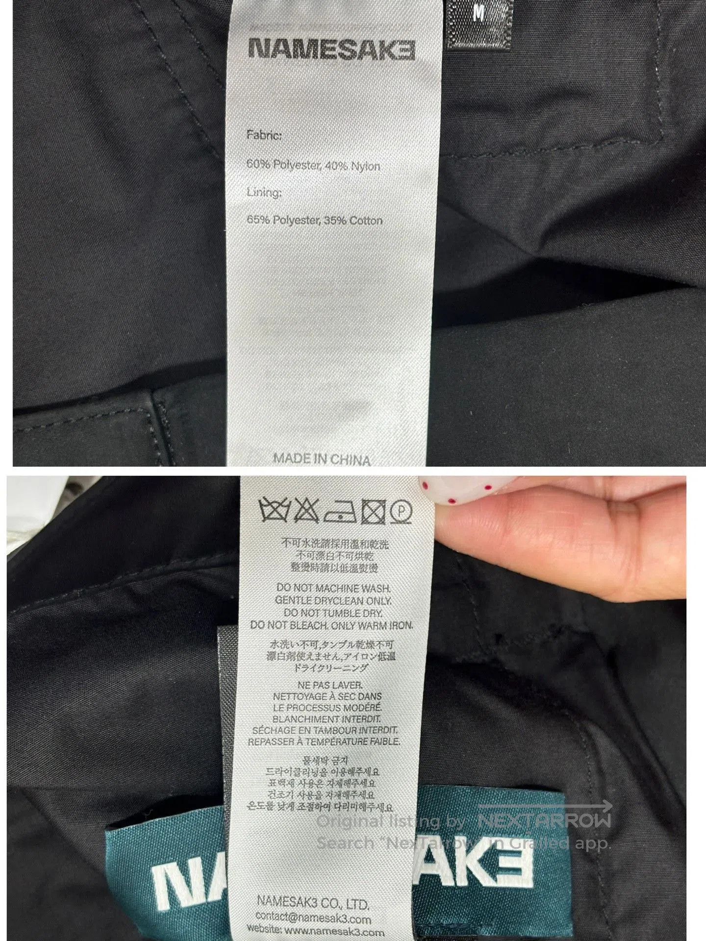 NAMESAKE NAMESAKE Rivet Wax Cargo Pants. Size US 28 / EU 44 - 9 Thumbnail