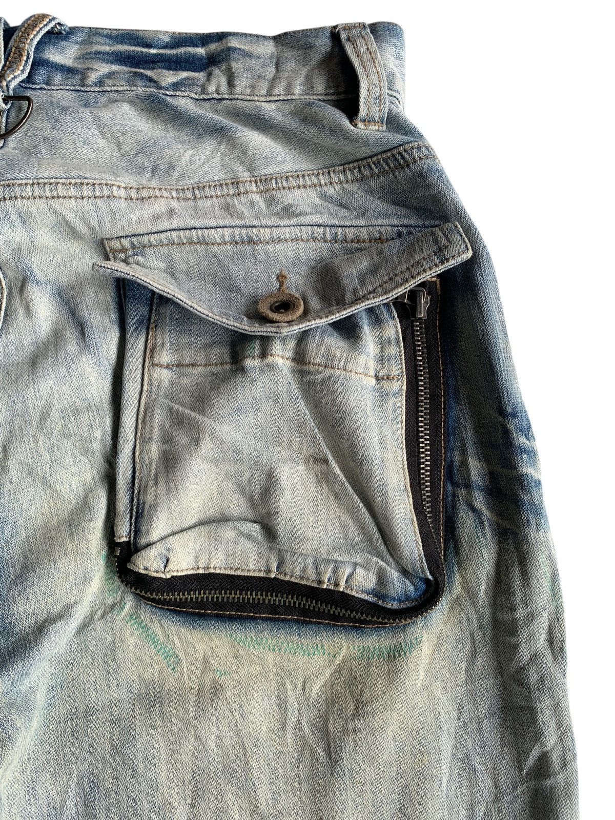 PPFM RARE💥PPFM JAPANESE PUNK BONDAGE STYLE CURVE BANANA JEANS🎌☠️ Size US 30 / EU 46 - 14 Thumbnail