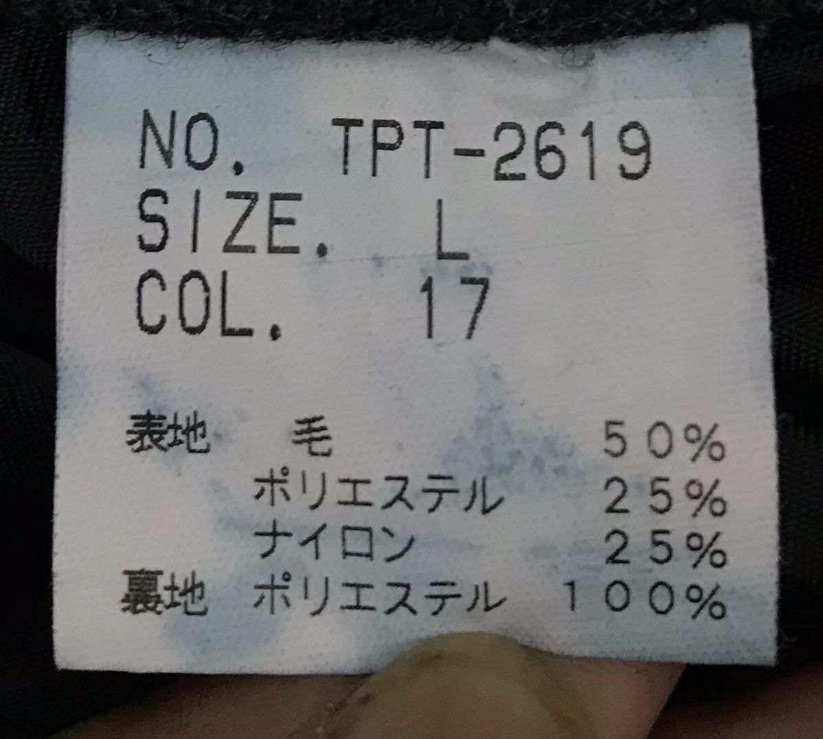 Tornado Mart × Vintage Vintage Tornado Mart Cargo Pants Size US 33 - 16 Thumbnail