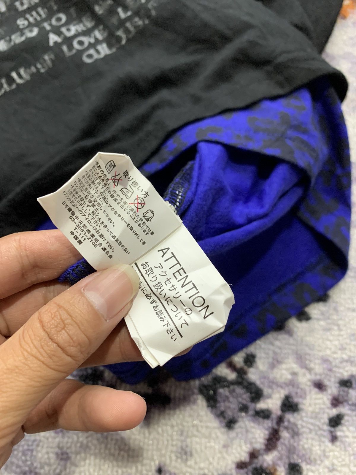 14th Addiction × KMRii × Yasuyuki Ishii Japanese Beaumere Double Layers Mesh Sleeve Size US L / EU 52-54 / 3 - 5 Thumbnail