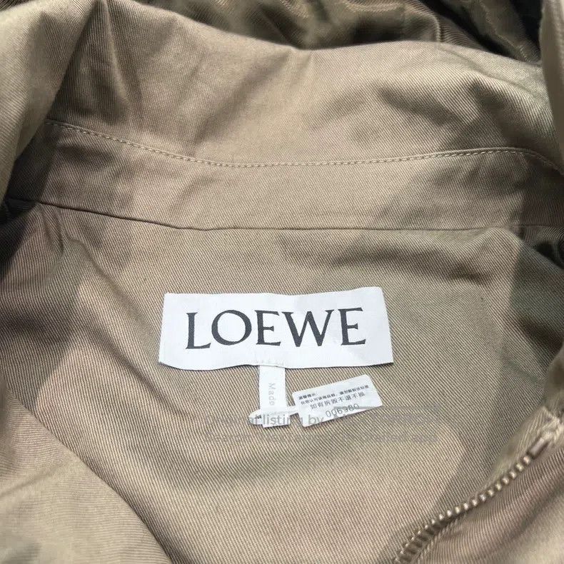 Loewe Loewe Khaki Brown Jacket Size US L / EU 52-54 / 3 - 2 Thumbnail