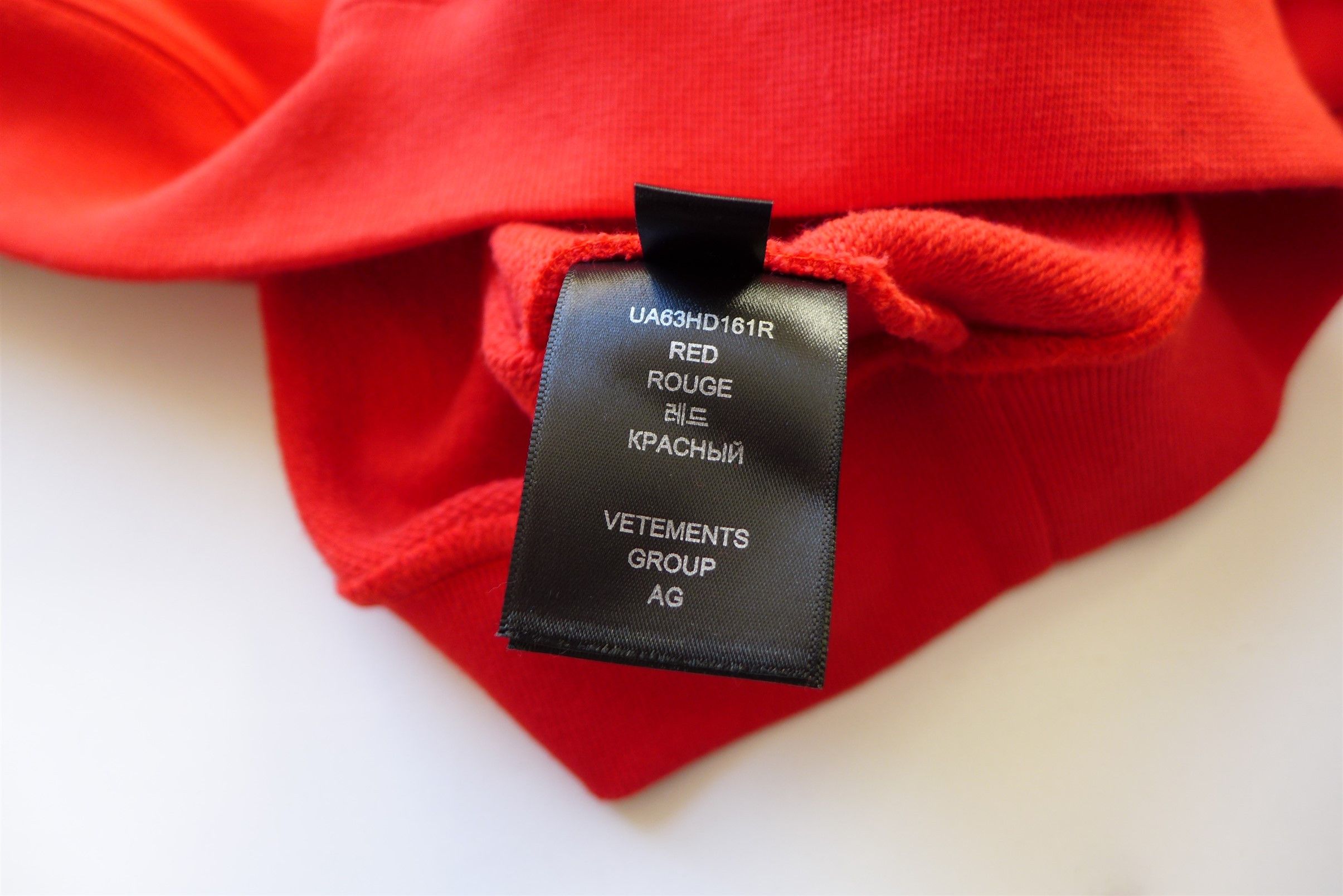 Vetements Vetements Oversized OnlyVetements Red Hoodie Size US XS / EU 42 / 0 - 12 Thumbnail