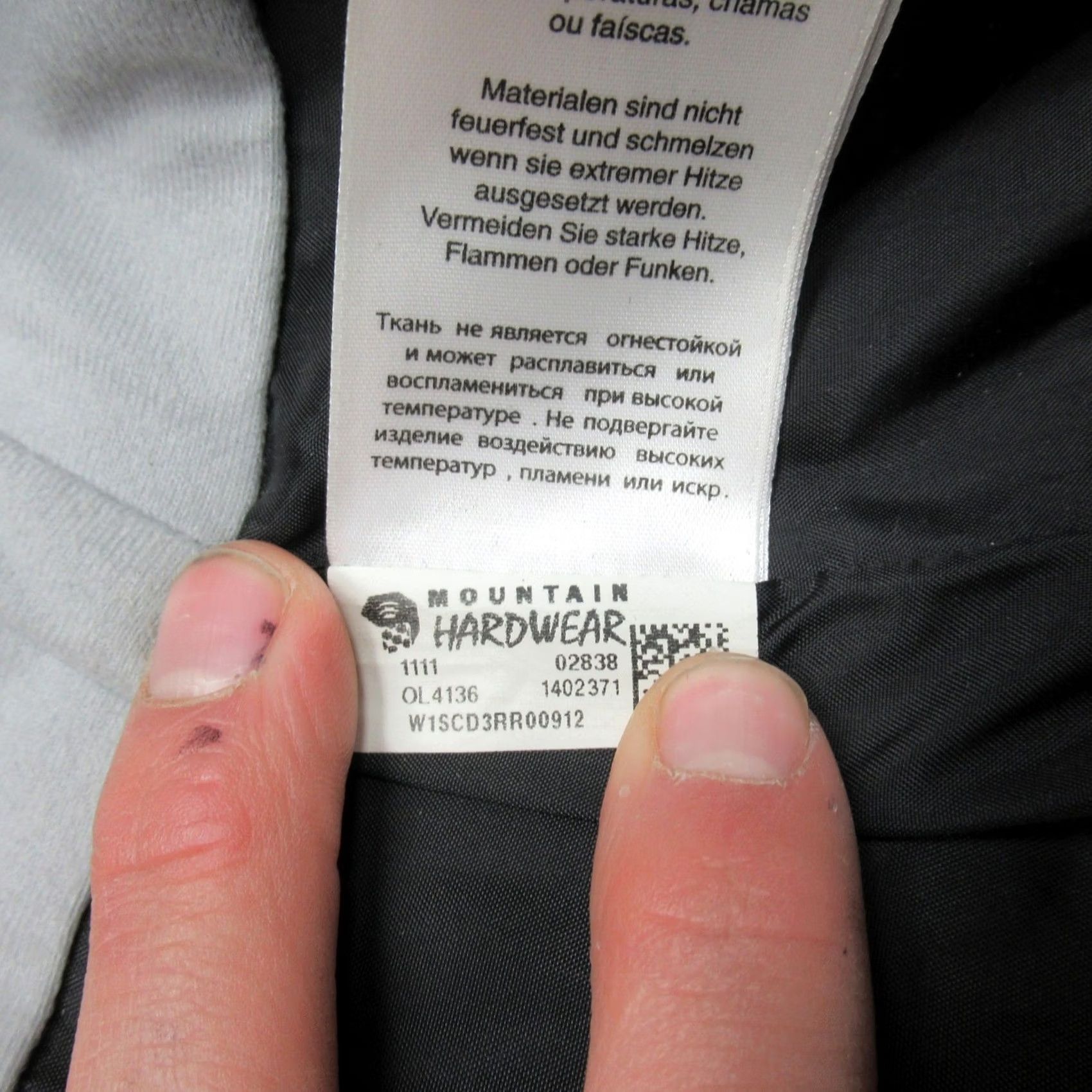 Mountain Hardwear VINTAGE: N/A Size S / US 4 / IT 40 - 5 Thumbnail