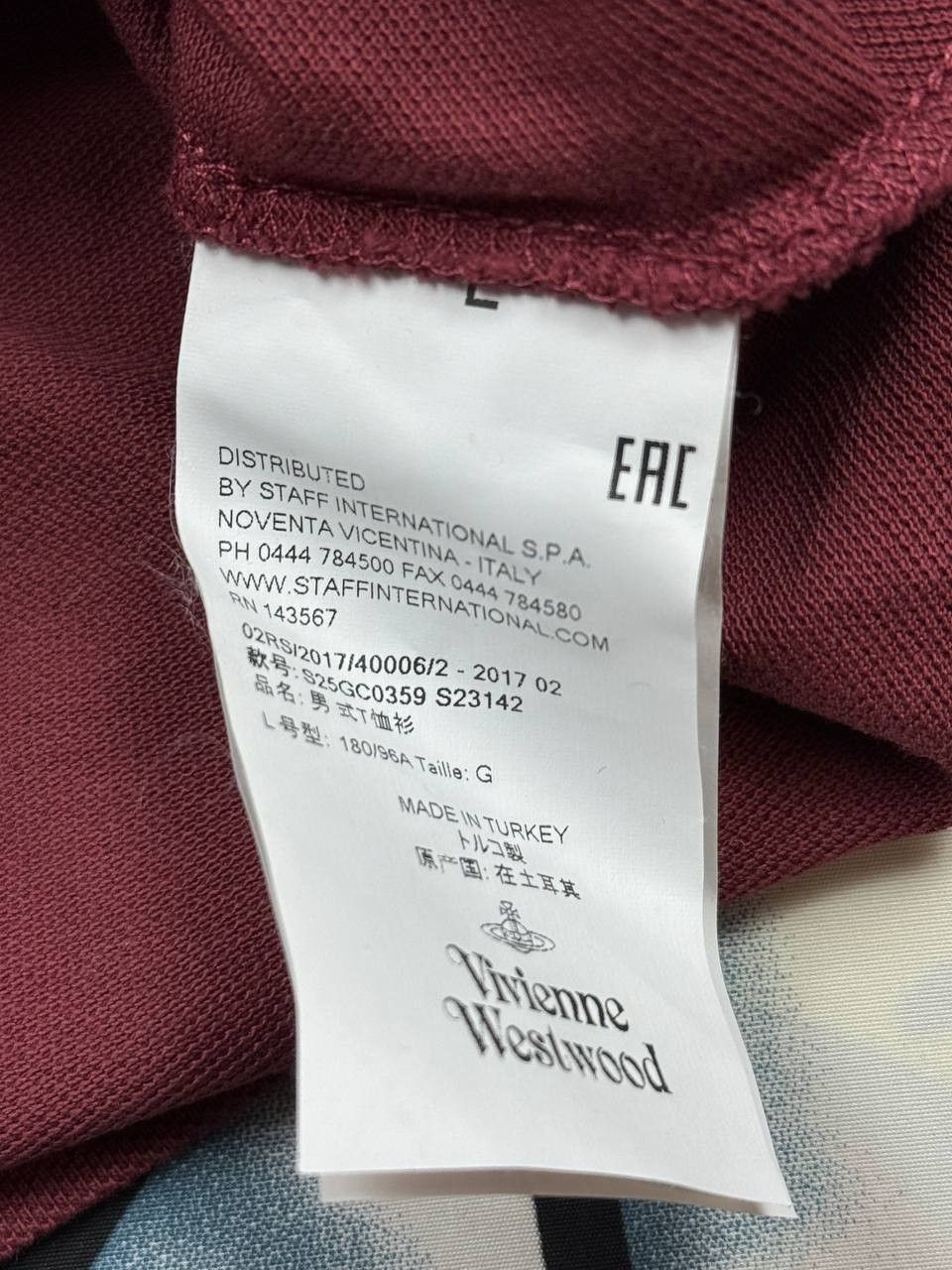 Vivienne Westwood Vivienne Westwood polo shirt in burgundy mens Size L Size US L / EU 52-54 / 3 - 7 Thumbnail