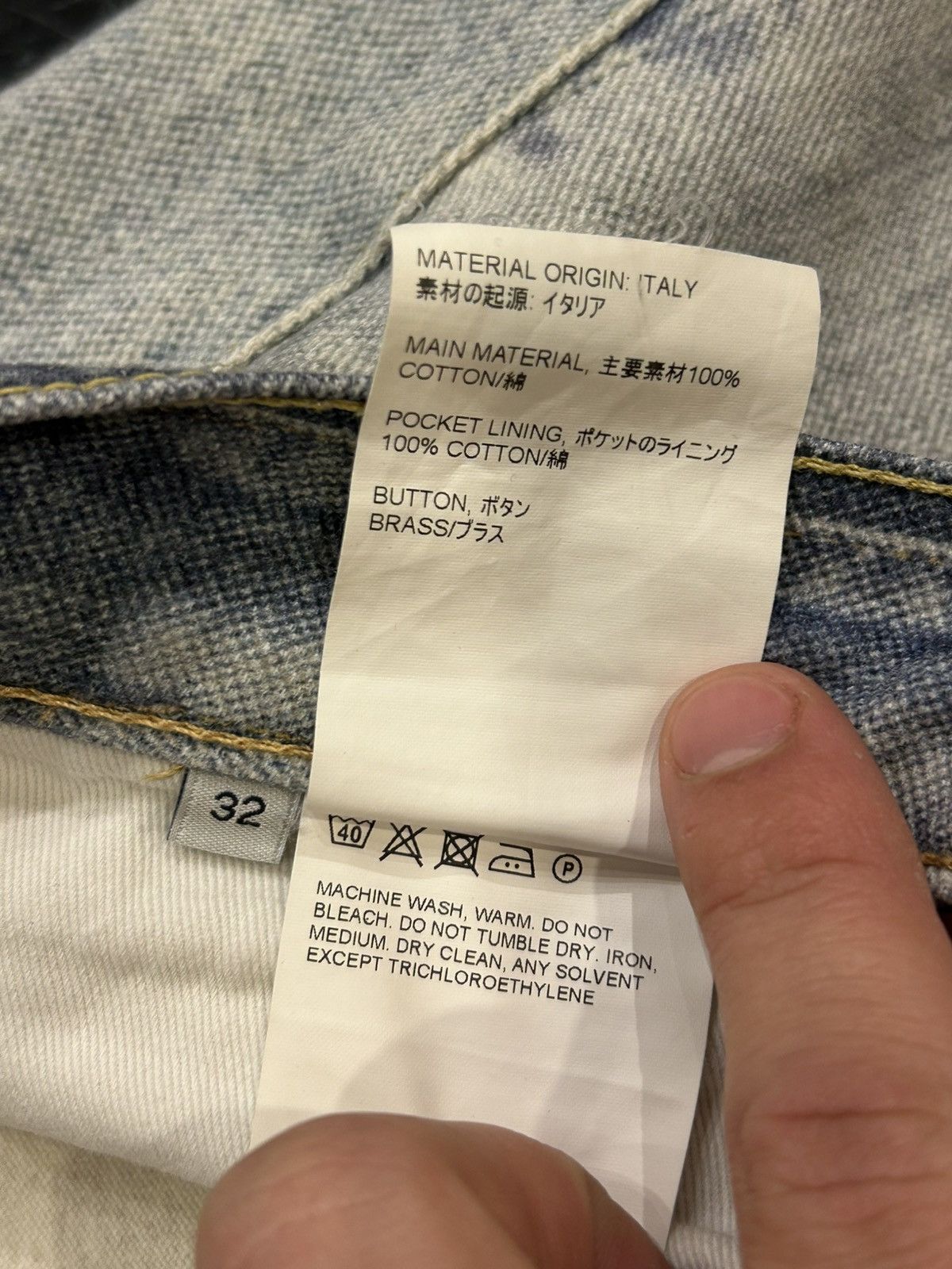 Our Legacy Our Legacy Trompe Denim Size US 32 / EU 48 - 5 Thumbnail
