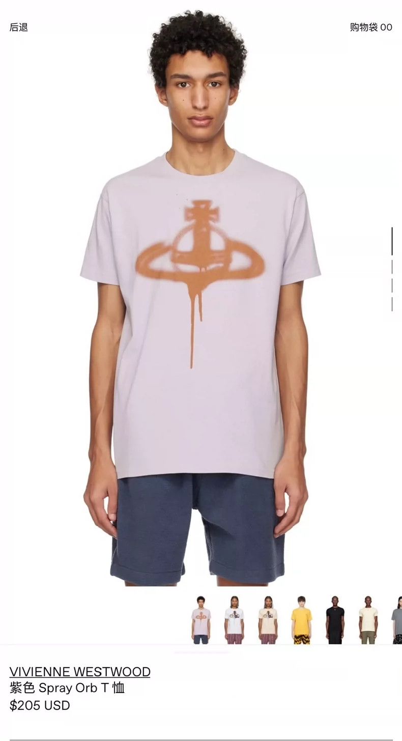 Vivienne Westwood Vivienne Westwood Short sleeve with personalized ink paint Size US M / EU 48-50 / 2 - 1 Thumbnail
