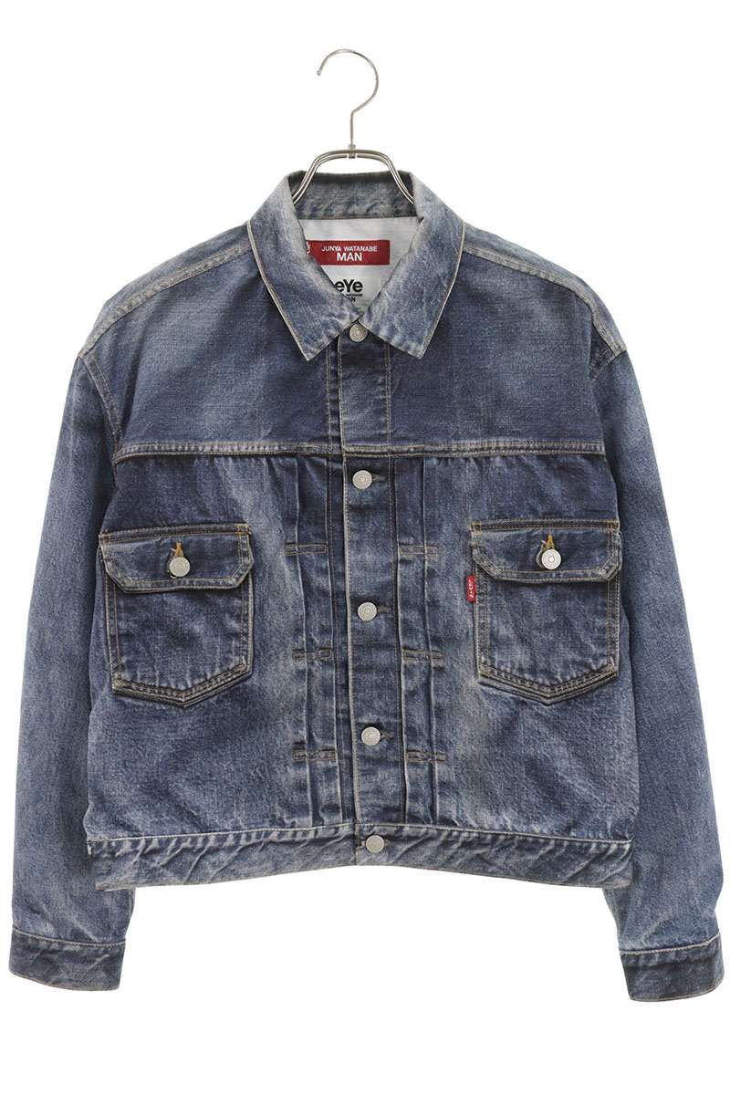 CDG by Comme des Garcons × Comme des Garcons CDG China Jacket