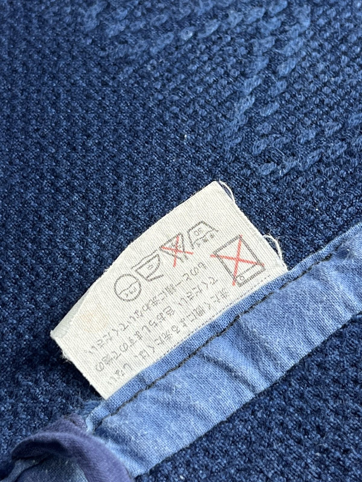 Japanese Brand Vintage Distressed Kendo Uniform Indigo Blue Kimono Jacket Size US M / EU 48-50 / 2 - 11 Thumbnail