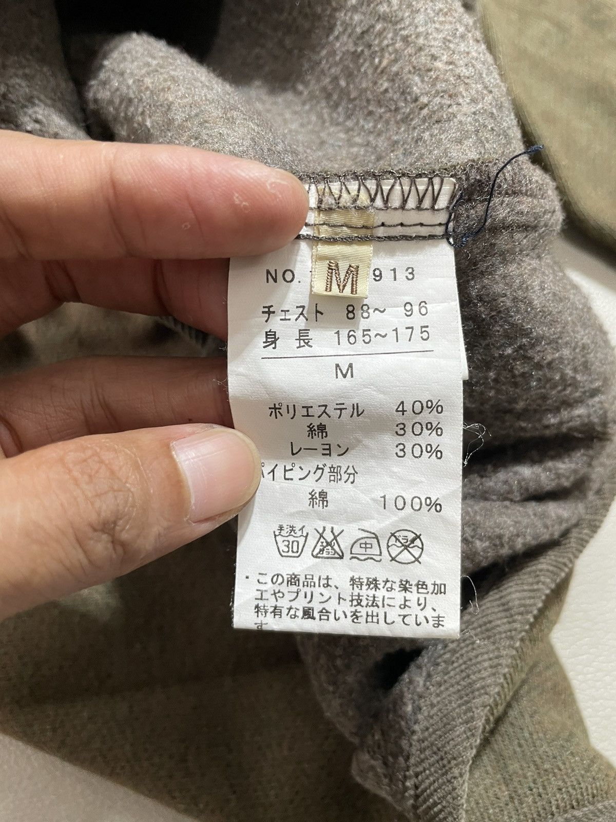 Issey Miyake Kriffmayer Old Man Jacket Vintage issey Style Size US M / EU 48-50 / 2 - 6 Thumbnail