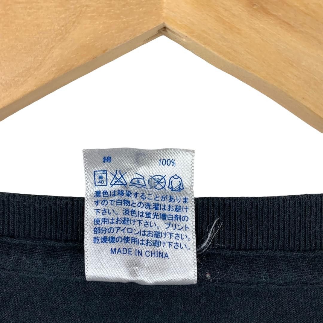 Other EVANGELION x ROCKINJELLYBEAN Bakaa shinji printed tee Size US L / EU 52-54 / 3 - 10 Thumbnail