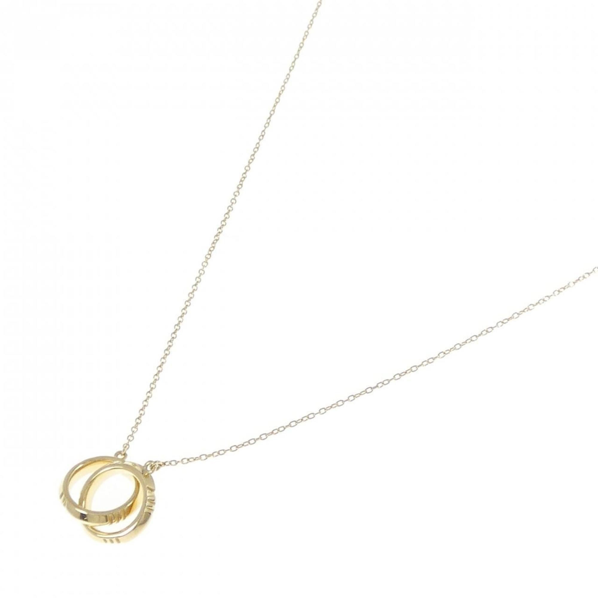 Tiffany & Co. Tiffany & Co Atlas necklace Size ONE SIZE - 1 Thumbnail