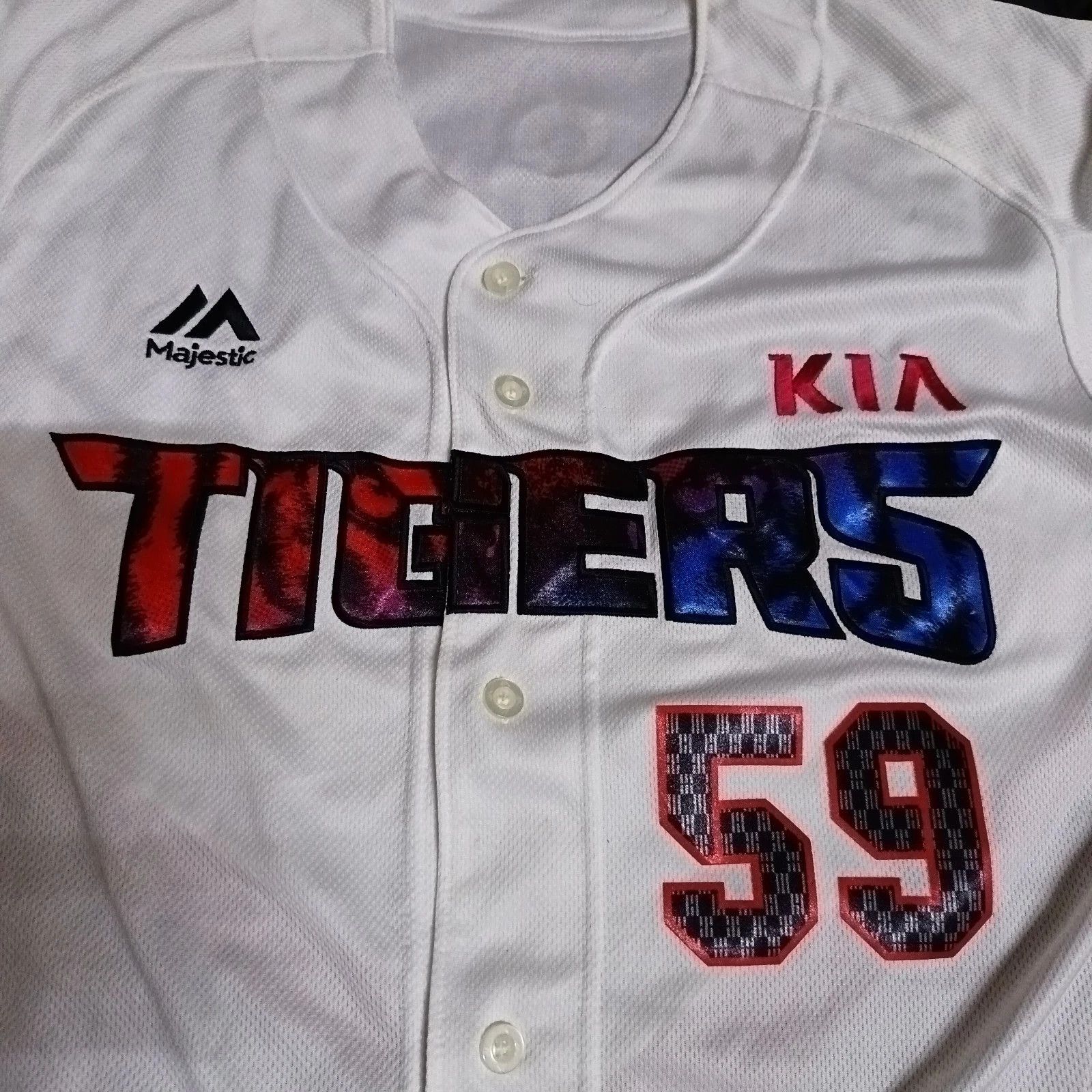 MLB Kia Tigers Kim Yoo-Shin KBO Korean Game Used Baseball Jersey Size US L / EU 52-54 / 3 - 4 Thumbnail