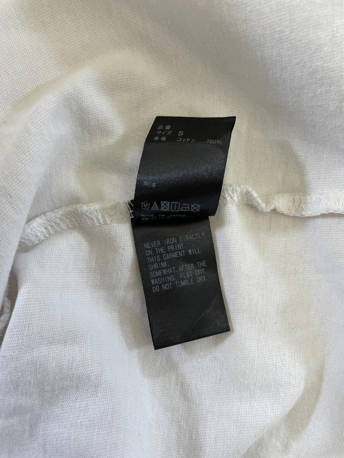 Other undercover blind bear t-shirt Size US XL / EU 56 / 4 - 6 Thumbnail