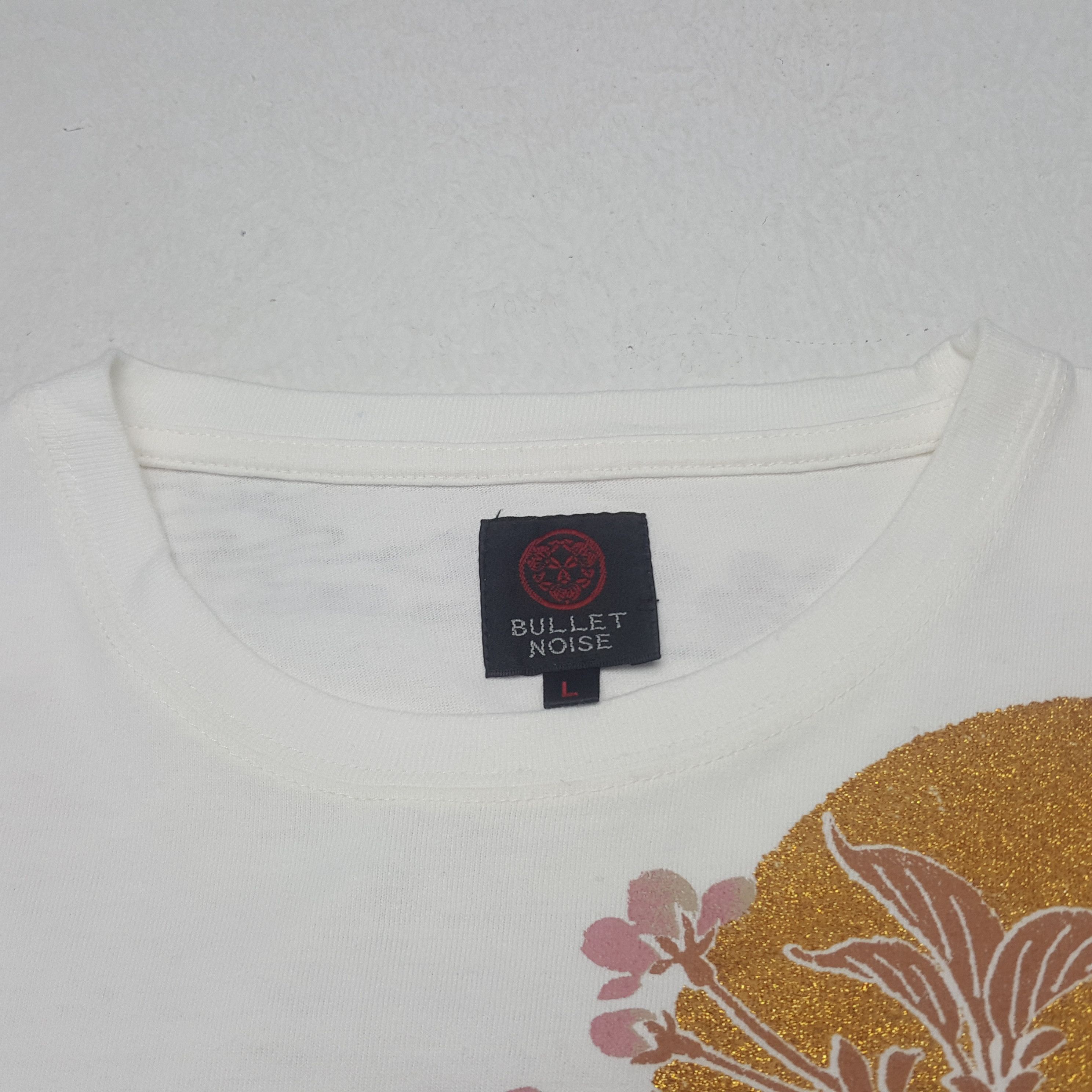 Bullet Noise × Japanese Brand × Vintage Vintage Bullet Noise Fish Koii Art Tradition Tshirt Size US M / EU 48-50 / 2 - 5 Thumbnail