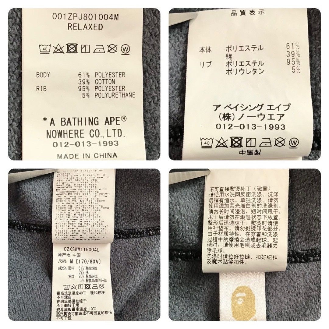 Bape BAPE APE HEAD GRAFFITI SHARK FULL ZIP HOODIE a bathing ape Size US M / EU 48-50 / 2 - 9 Thumbnail