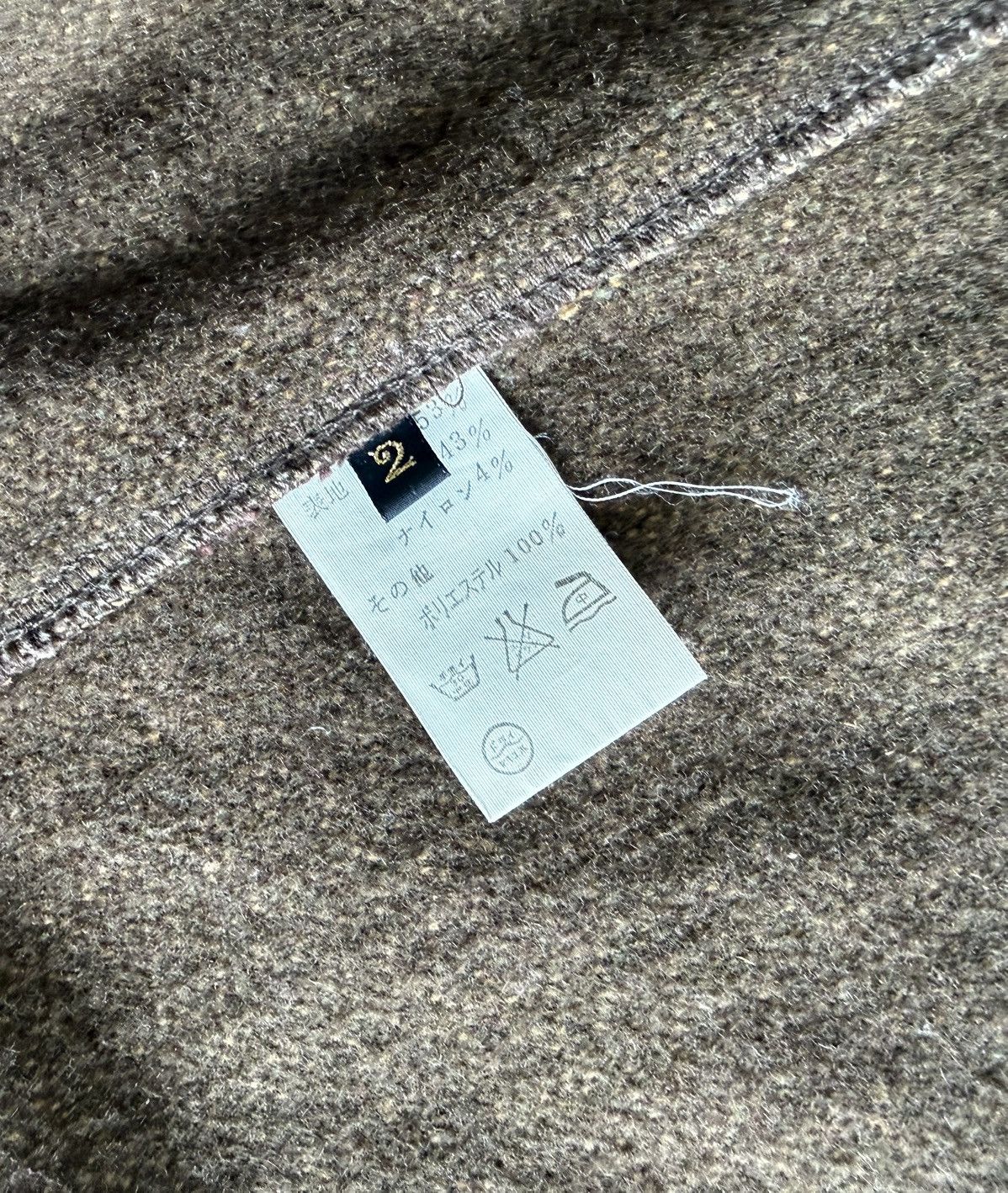 Kapital Brown’s Beach Jacket Ring Coat Size US M / EU 48-50 / 2 - 7 Thumbnail