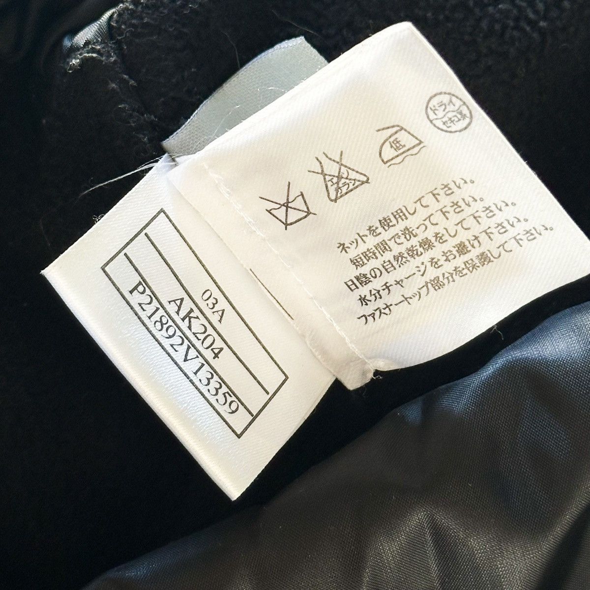 Chanel Chanel AW2003 CC Shell Ski Jacket Size US L / EU 52-54 / 3 - 15 Thumbnail