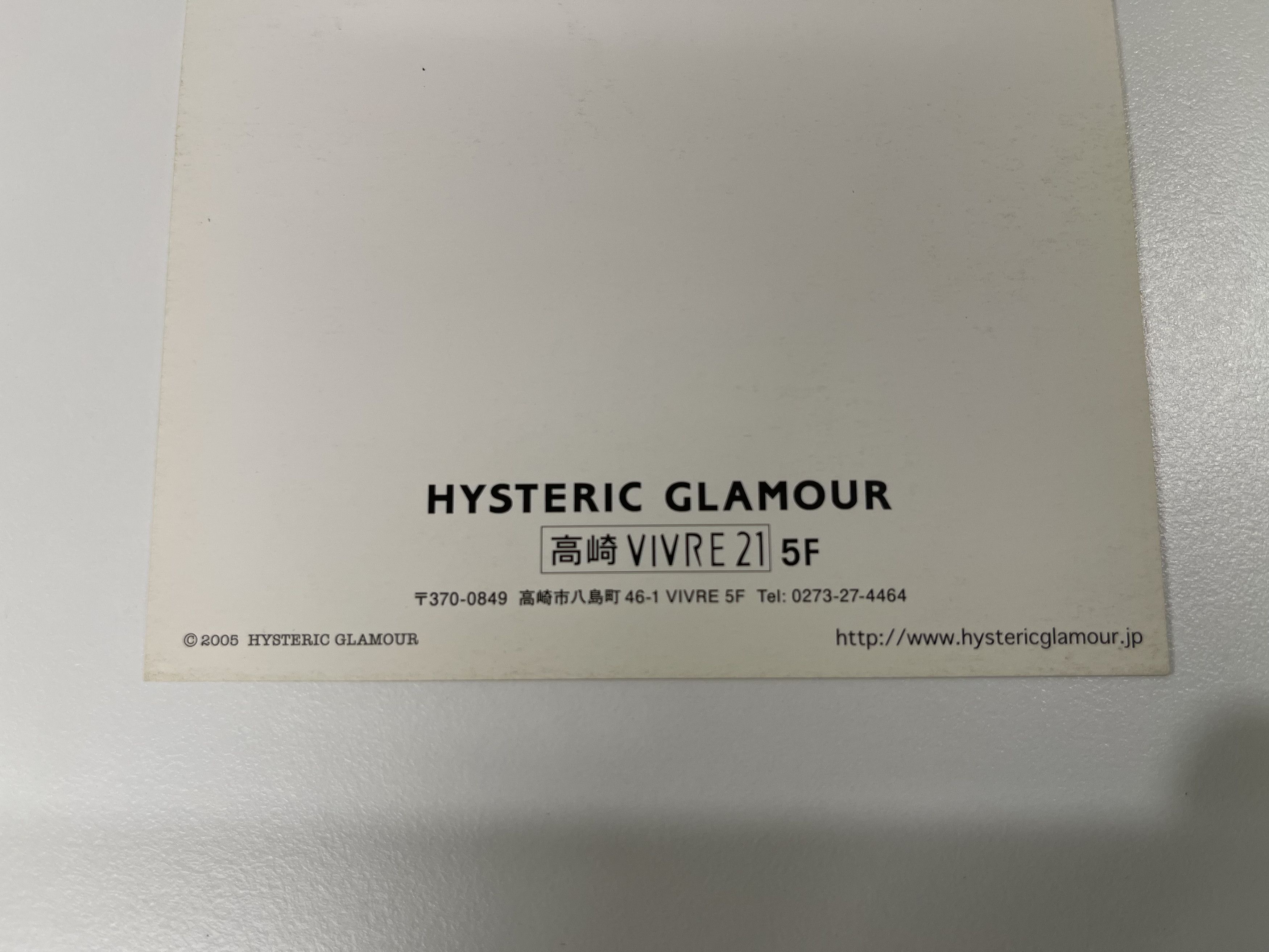 Hysteric Glamour HYSTERIC GLAMOUR Art Postercards 2005 Size ONE SIZE - 4 Thumbnail