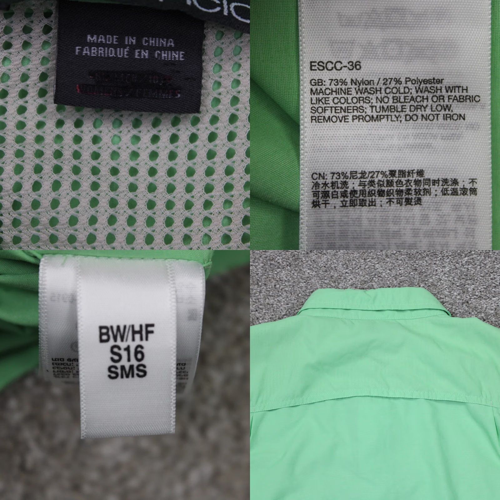 ExOfficio ExOfficio Shirt Womens Medium Green Button-Up Short Sleeve Nylon/Polyester Breathable Ventilated Outdoor Casual Size M / US 6-8 / IT 42-44 - 8 Thumbnail