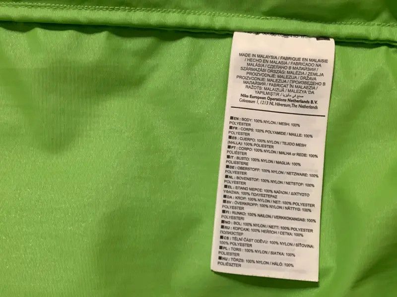 Nike × Supreme Supreme x Nike Air Humara Trail Jacket Size US L / EU 52-54 / 3 - 3 Thumbnail