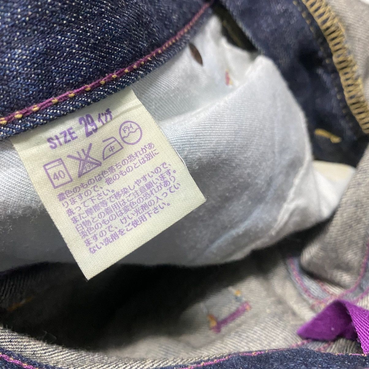 Levi's Levis 507 Purple Stitch Flare Jeans Size US 29 - 20 Thumbnail