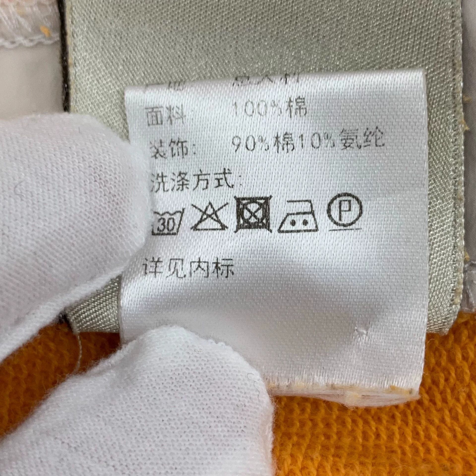Hermes Hermes Cotton Drawstring Casual Shorts XL Size US 32 / EU 48 - 8 Thumbnail