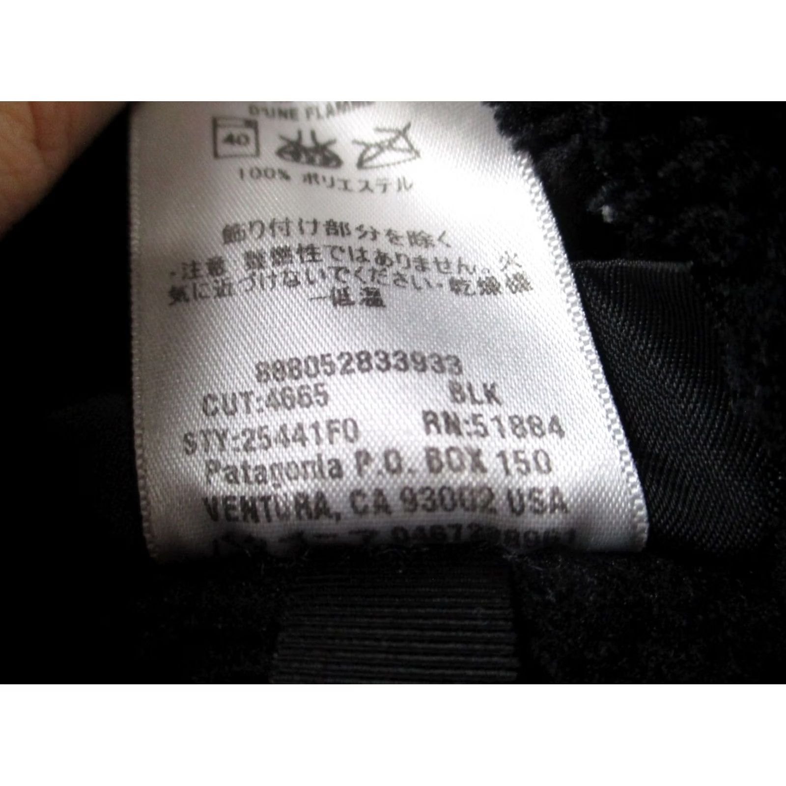 Patagonia Patagonia Jacket Womens M Black Fleece Sweater Outdoors Camping Fuzzy Snap Size M / US 6-8 / IT 42-44 - 7 Thumbnail