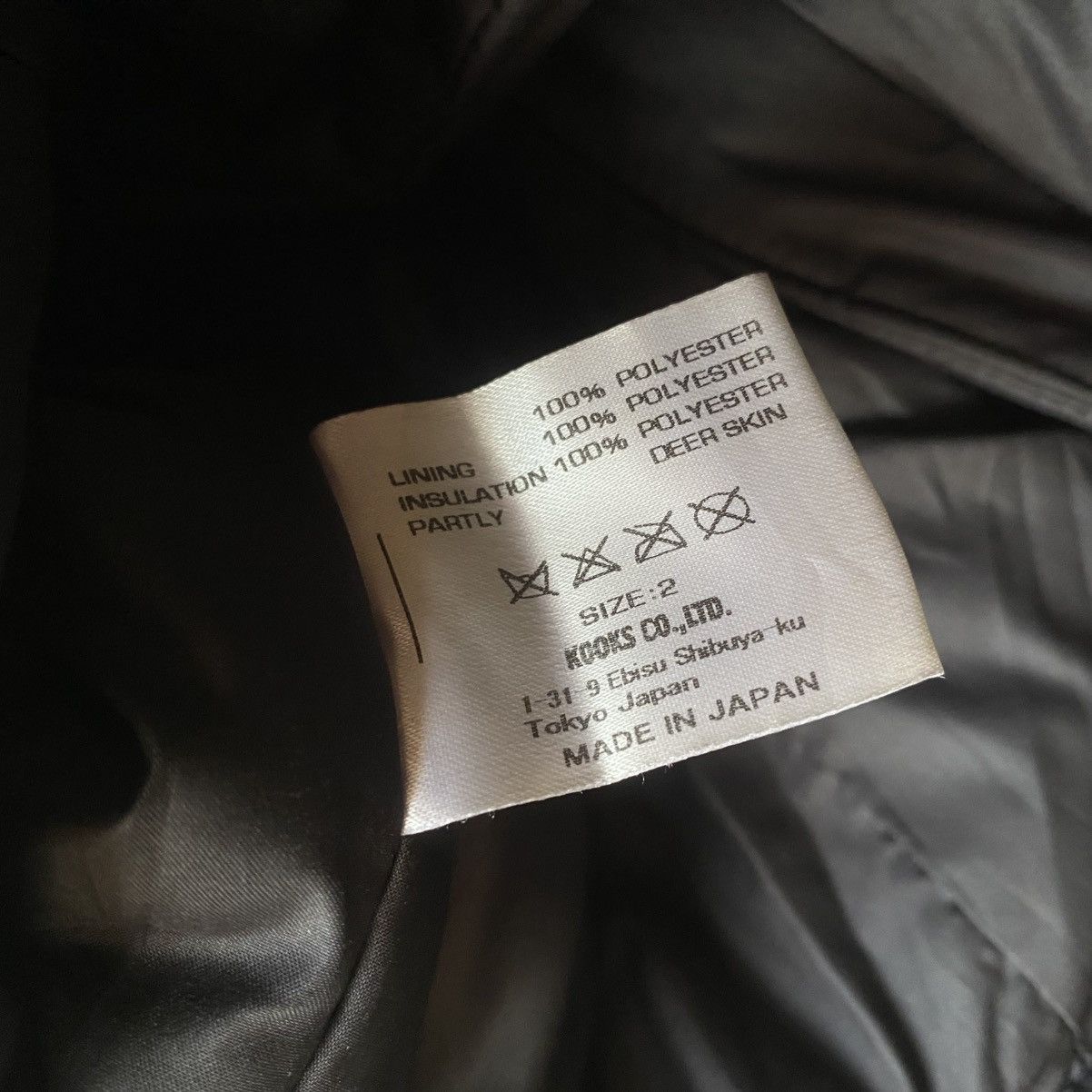 Number (N)ine N (N) FW08 Deer Leather Panel Down Vest Size US M / EU 48-50 / 2 - 7 Thumbnail