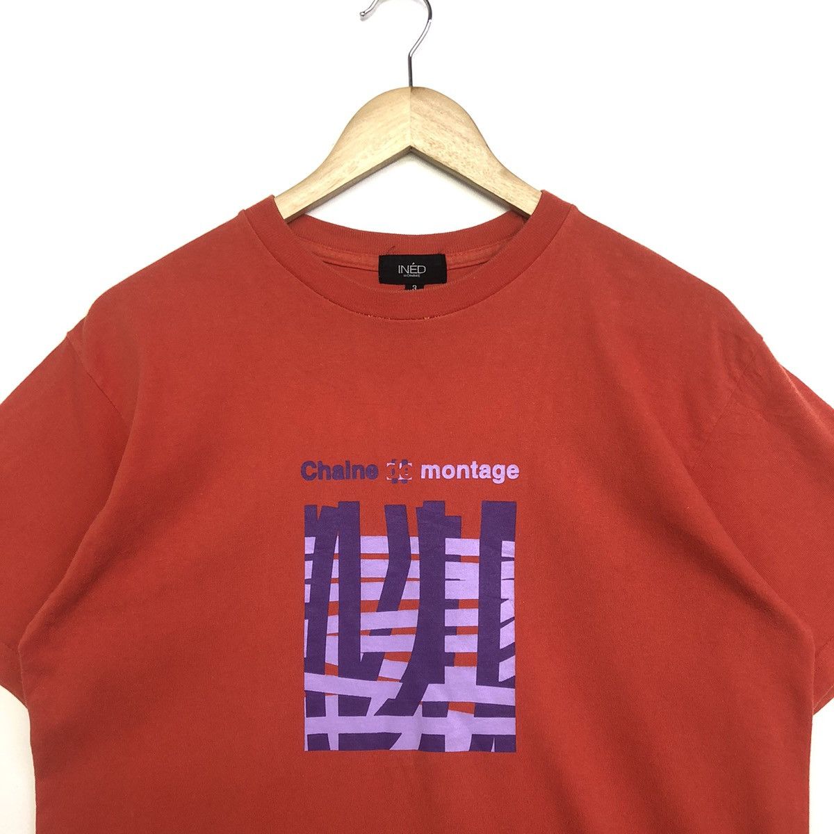 Yohji Yamamoto INED HOMME By YOHJI YAMAMOTO Tshirt Size US M / EU 48-50 / 2 - 2 Thumbnail