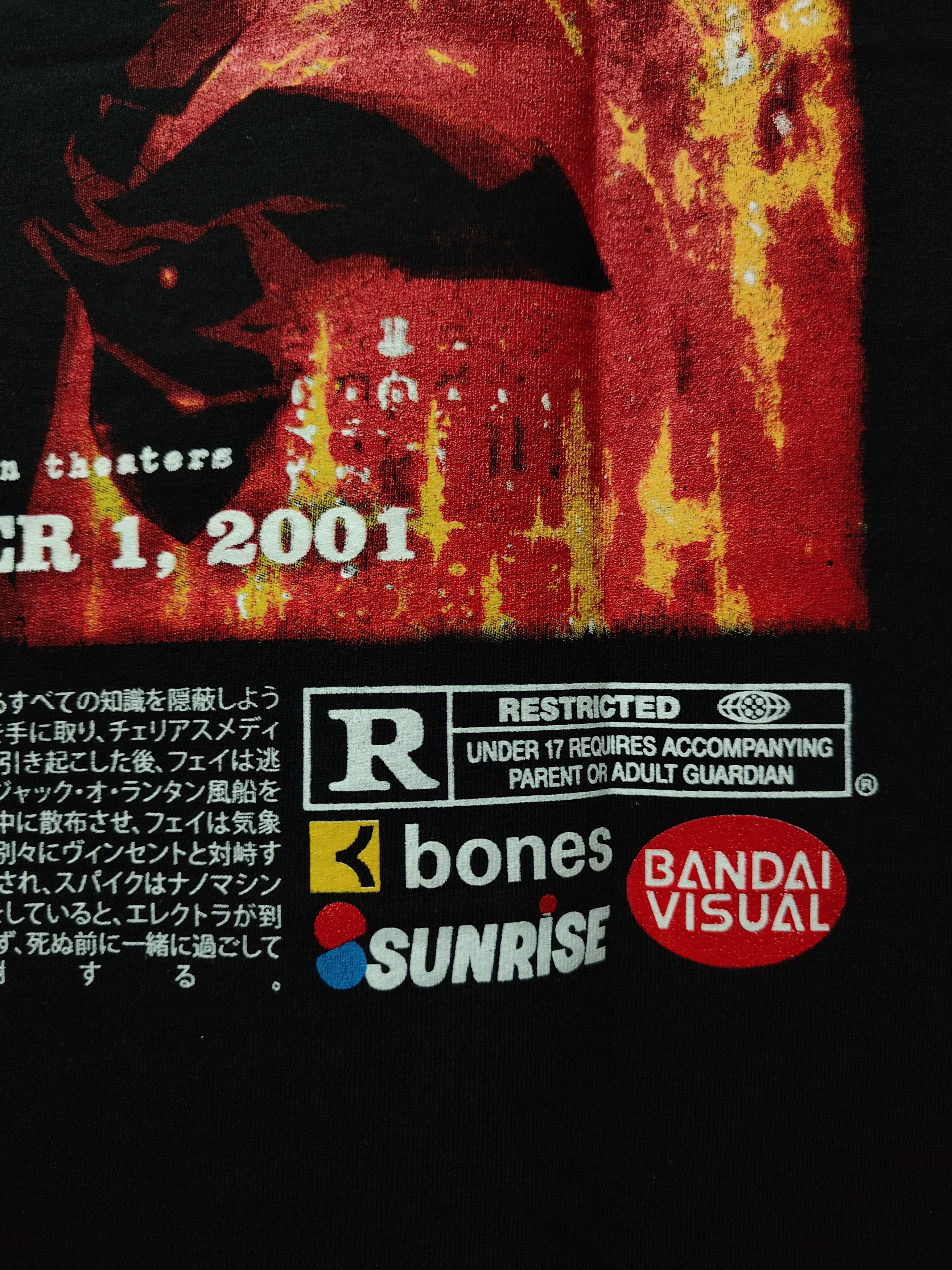 Anime Cowboy Bebop: The Movie (2001) T-shirt Size US XL / EU 56 / 4 - 13 Thumbnail