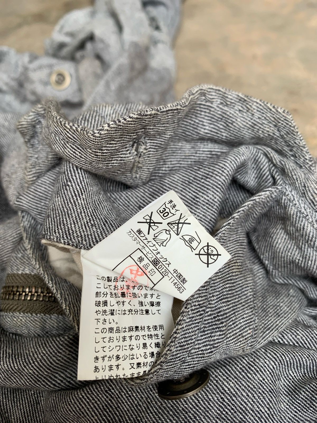 Japanese Brand × PPFM Vintage PPFM Overall Wearpack Zipper Size US 34 / EU 50 - 15 Thumbnail