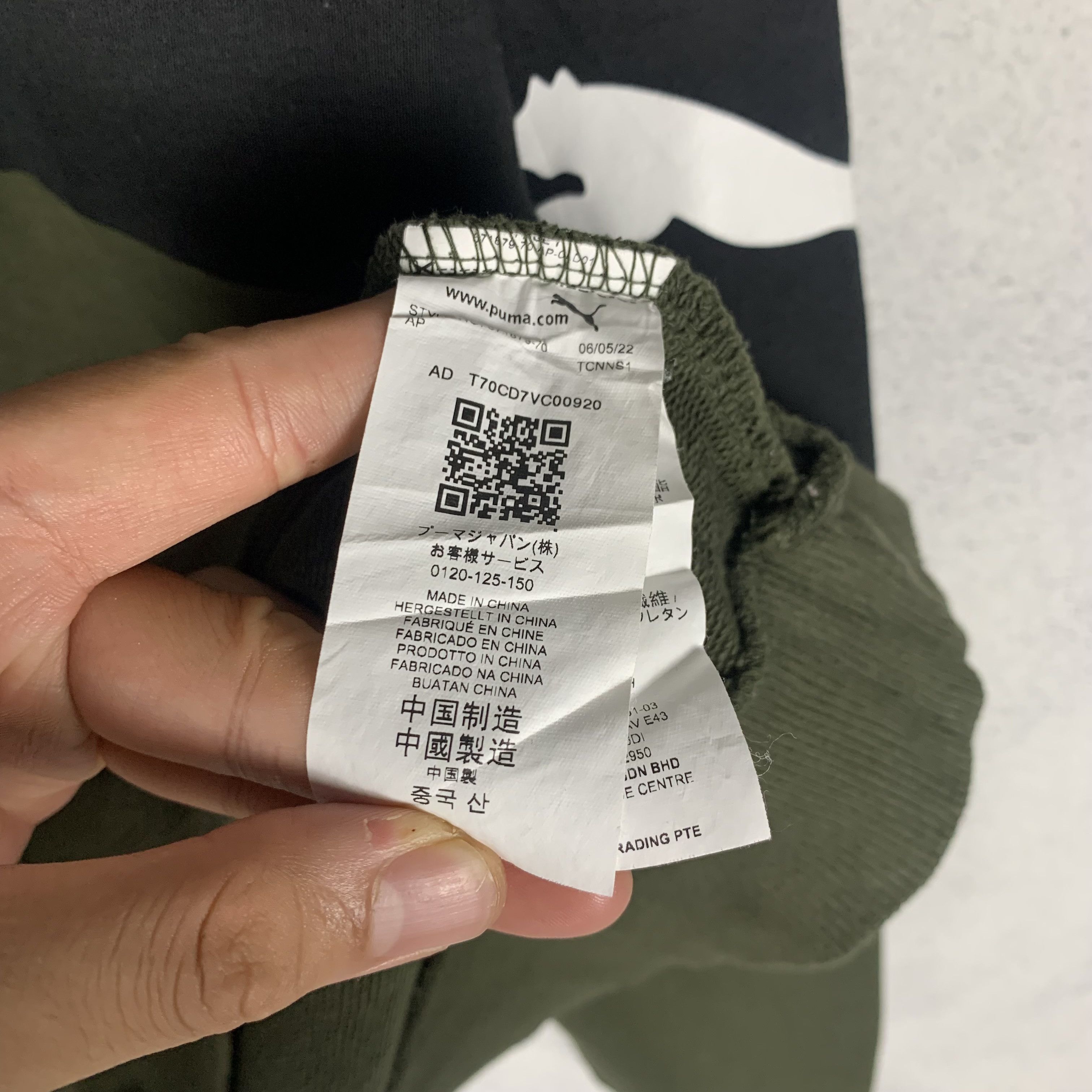 Puma Puma Sweatshirt Crewneck Size US M / EU 48-50 / 2 - 5 Thumbnail
