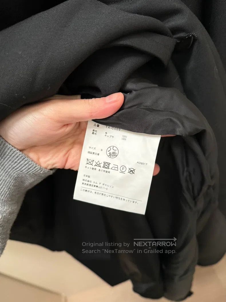 Comme des Garcons Comme Des Garcons overcoat Size S / US 4 / IT 40 - 6 Thumbnail
