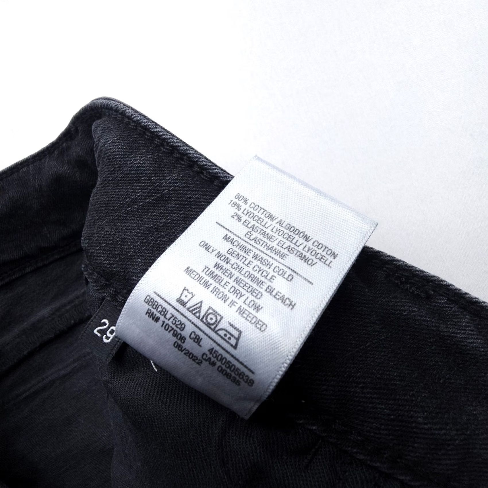 Hudson Hudson Jeans Bootcut Shirt? Size 29" - 6 Thumbnail