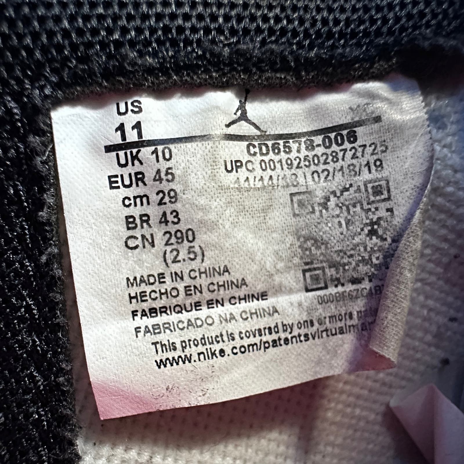 Jordan Brand Air Jordan 1 Retro High NYC to Paris Size US 11 / EU 44 - 3 Thumbnail