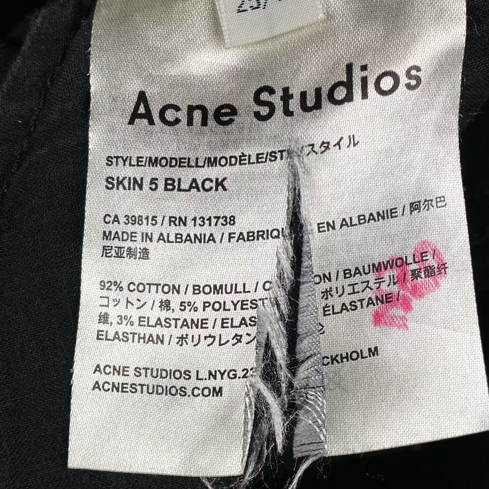 Acne Studios Womens Jeans Acne Studios Size 25 Size 25" / US 0 / IT 36 - 7 Thumbnail