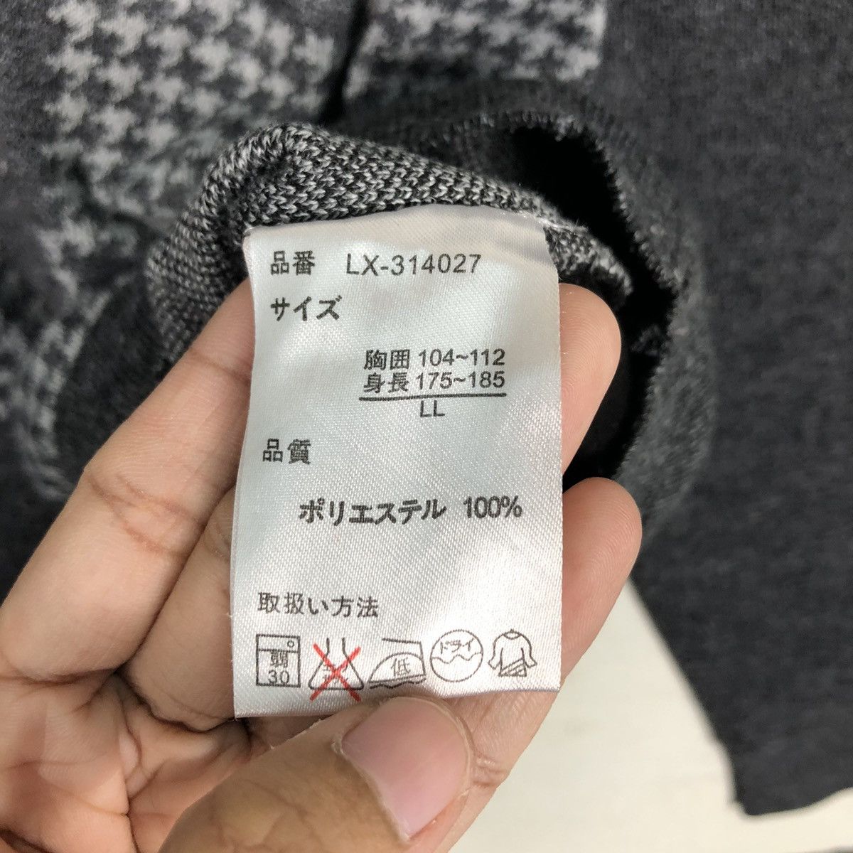 Japanese Brand Checked Japanese Brand Sweatshirt Medium Size Size US M / EU 48-50 / 2 - 11 Thumbnail